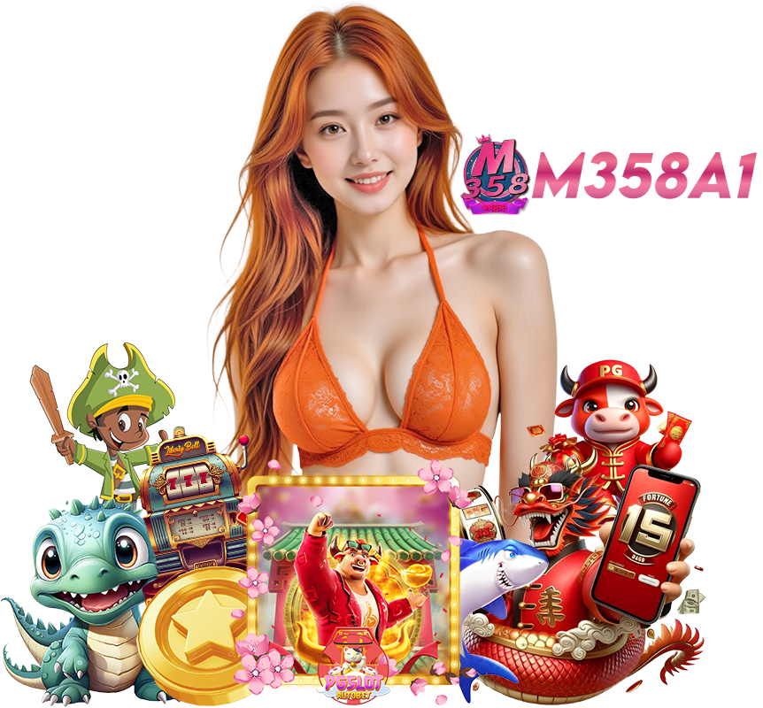 M358A1 สล็อตเว็บใหญ่ ฝาก 10 รับ 100